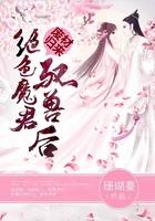 播放你的乌鸦嘴