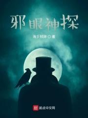 别逼出我第二个人格虐你们