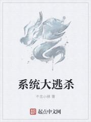 神医兵王女婿