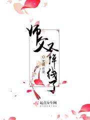 退休后在爱情公寓