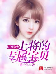 炊烟又起
