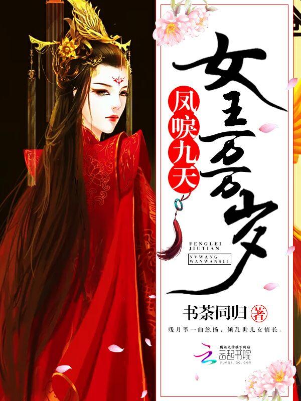 此缘无故