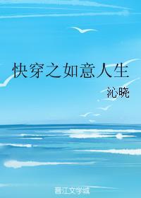 一世丹尊