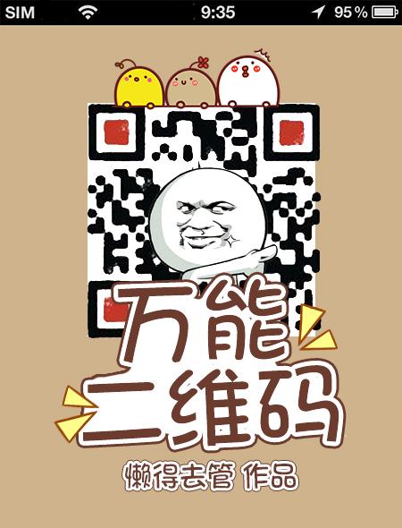 我的霸道老公
