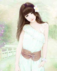 混世姹女传