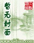 新生纪元