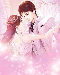 给短命疯批大小 姐冲喜后